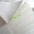 Import high absorbent recycle c-fold paper towel/hand wash paper from China