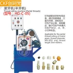 HIGH CAPACITY ELECTRIC PIPE THREAD ROLLING MACHINE m6-m32