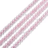 High Grade Semi Precious Pink Rose Crystal Gemstone Beads Round Natural Stone Rose Quartz Loose Beads For Jewelry Making DIY