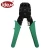 Import High Performance LAN Crimper Professional RJ45 Crimping Tool from China