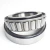 Import high precision bearing 30205 single row taper roller bearing 7205E 25x52x15 mm from China