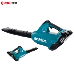 High Pressure Cordless Leaves Vacuum Cleaners Makita Lithium Battery Powered Leaf Blower