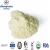 Import High Purity Natural Plant Protein Powder from China