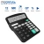 Import High Quality 12 Digit Office Desktop Table Scientific Calculator from China
