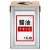 Import High quality and aging Sushi & Sashimi Soy Sauce Japan from Japan