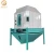 Import High quality animal feed pellet machine,complete small animal feed pellet production line from China