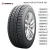Import High quality cheap tubeless pcr car tire 175/60R13 with DOT certificate from China