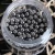 Import High Quality Decanter Cleaning Beads ss304 3mm 4mm Reusable Stainless Steel Balls from China