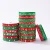 High quality decorative ribbon custom christmas gift ribbon