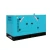 Import High Quality diesel generator 50kw silent box generator  Yu Chai diesel generator set from China