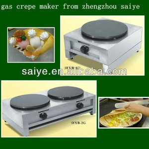 high quality double heads gas crepe makers