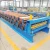 Import High Quality Double Profile Corrugated Tile Making Machine For Roofing Sheets With Ce from China