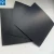 Import high quality HDPE waterproofing  geomembrane for fish pond liner from China
