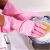Import High Quality Household Gloves Long Latex Gloves ,Cleaning Kitchen Gloves on sale from China