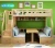 Import High Quality Indoor Bedroom Furniture Set Kids Wooden Double Bunk Bed for Children with Desk Drawer and Slide from China