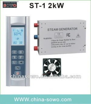 high quality low power steam generator