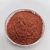 Import High quality  Nano Copper Powder/7440-50-8/Cu powder for coating powder from China