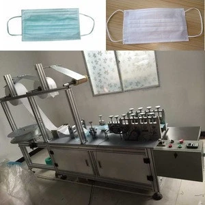 High quality nonwoven face mask making machine with low price