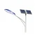 Import High quality professional manufacturer ip66 100w lighting led street light solar from China
