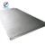 Import High Quality Pure Titanium Plate Sheet from China