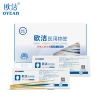 High Quality Service Personal Care Medical Absorbent Eco Cotton Swab