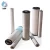 Import High quality small boiler water softener for pure drinking water treatment from China
