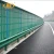 Import High quality sound aborsbing road noise barrier sound barrier from China