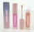 Import high quality wholsale vendor flavored waterproof nude matte vegan glitter pigment clear custom private label lip gloss from China