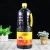 Import High Sales Factory Price 1.75L Brands Soy Sauce Bottles Plastic from China