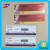 Import High security top up prepaid scratch phone card with variable data 2 in 1 from China