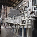 High Speed 1760/400 CPM multi-cylinder fourdrinier culture paper making machine