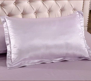 Hign Quality Plain Dyed 4pcs 100% Silk Bedding Set Of Customized