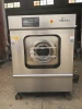 Hippo high credit laundry equipment washing machines for sale