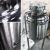 home brewing equipment 30 50l liter fermentation tank