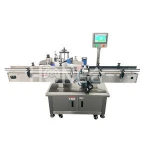 HONE automatic round bottle labeling machine for makeup cream/mud masque/essence oil/foundation products