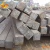 Import Quality Hot Rolled Steel Billets Q235, Q275, Square Steel Billets Bar from China