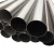 Import Hot sale 50mm titanium seamless tube for exhaust pipe from China
