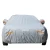 Import Hot Sale Custom Made Logo OEM Size High Quality 100% Waterproof Car Cover from China