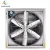 Import Hot Sale Fan Negative Pressure Exhaust Wall Mounting 550w Industrial Negative Pressure Exhaust Fan from China