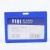 Import Hot Sale Horizontal Plastic Lanyard Hard ID IC Card Badge Holder from China
