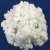 Import hot sale manufacturer recycled polypropylene staple fiber price from China