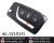 Import hot sale new arrived remote flip car key casing(14 model) 3 button 0210145 from China
