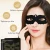 Import 100% Natural Plant Extract, Eye Mask, Anti-Wrinkle Eye Patch Under Eye Masks from China