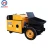 Import Hot Sale Small Portable Concrete Pump from China