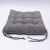 Import Hot Sale Sofa Office Seat Cushion Home Floor chair pad Seating from China