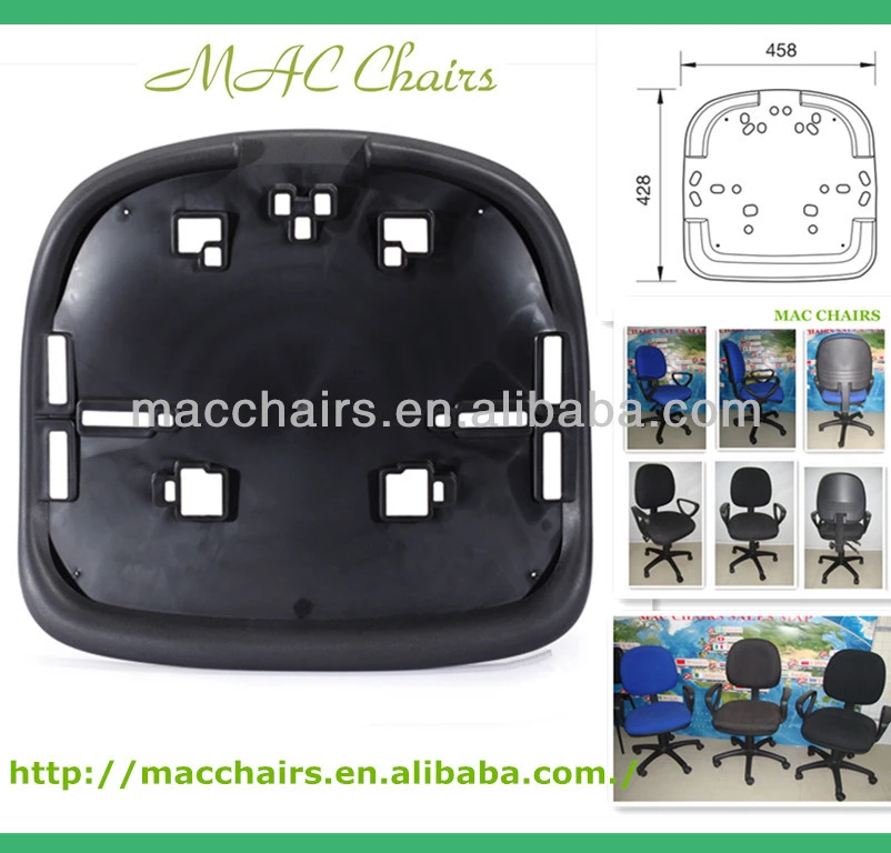 Hot Sales Swivel Office Chair Spare Parts Manufacturer
