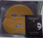 Hot Sell Best Whitening FacialMask Hydrating Natural skin cooling down beauty FaceMask