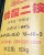 Import Hot Sell Compound Fertilizer Diammonium Phosphate DAP Fertilizer 18-46-0 from China