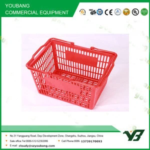 Hot sell good cheap 28 Liter HDPP double handle green plastic fruit basket (YB-W002)