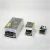 Import Hot selling China products prices CE ROHS certification switch power supply from China